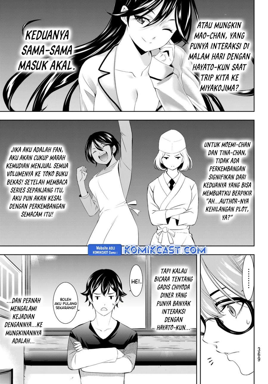 Megami no Kafeterasu (Goddess Café Terrace) Chapter 199 Gambar 15