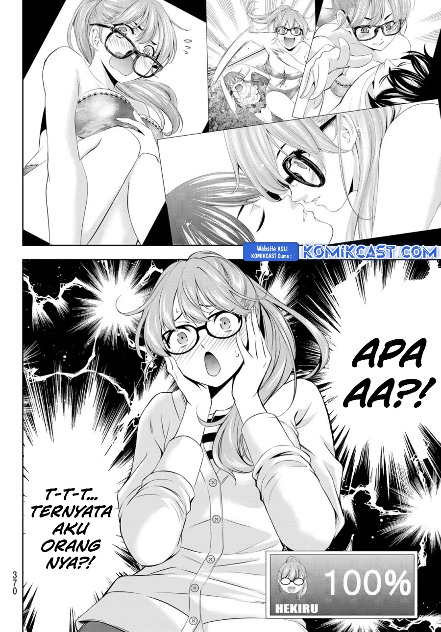 Megami no Kafeterasu (Goddess Café Terrace) Chapter 199 Gambar 16