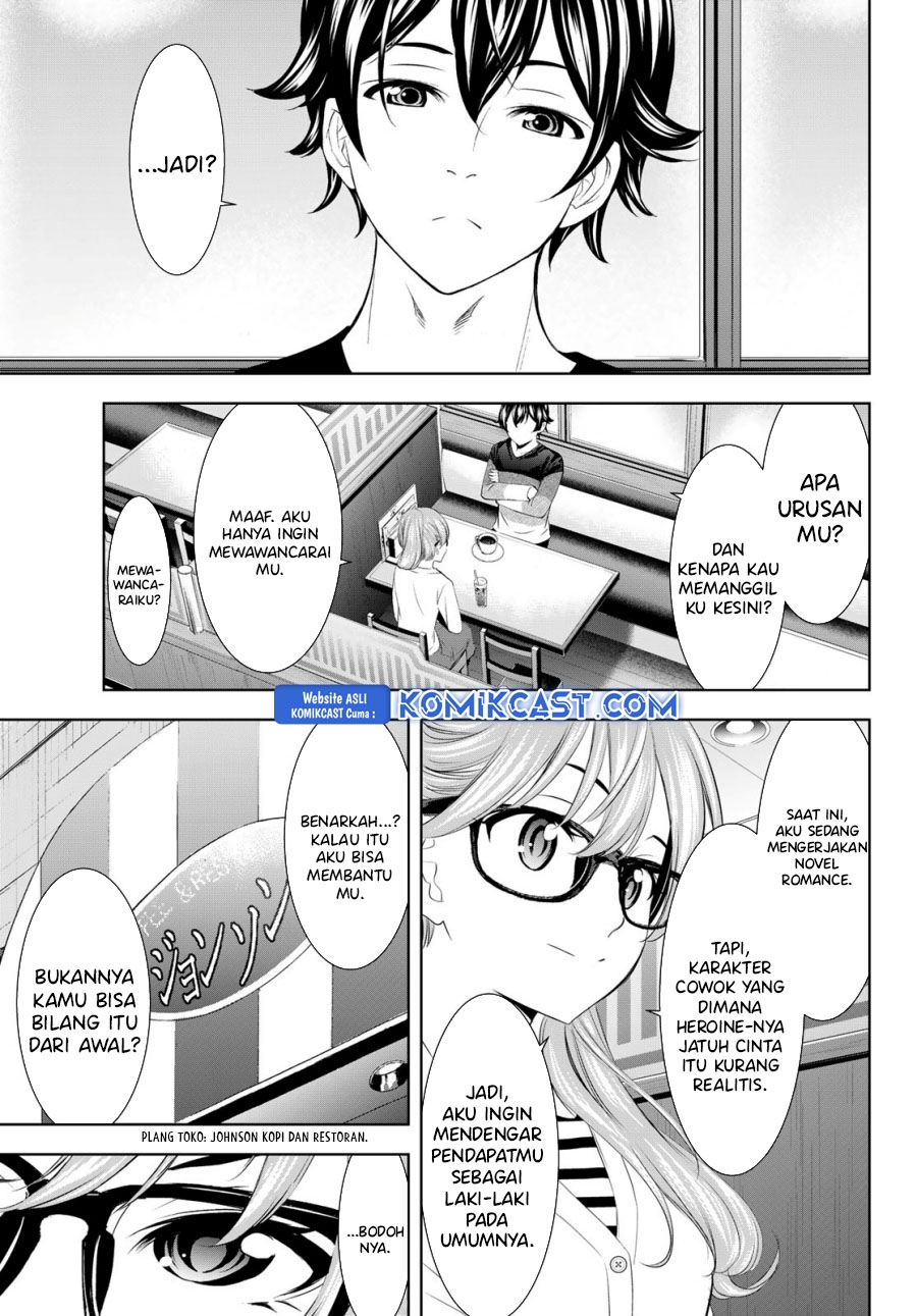 Megami no Kafeterasu (Goddess Café Terrace) Chapter 199 Gambar 3