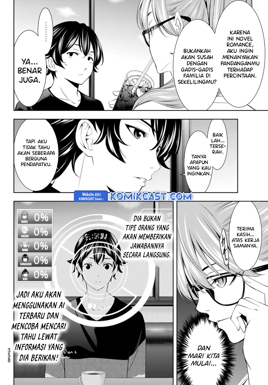 Megami no Kafeterasu (Goddess Café Terrace) Chapter 199 Gambar 4