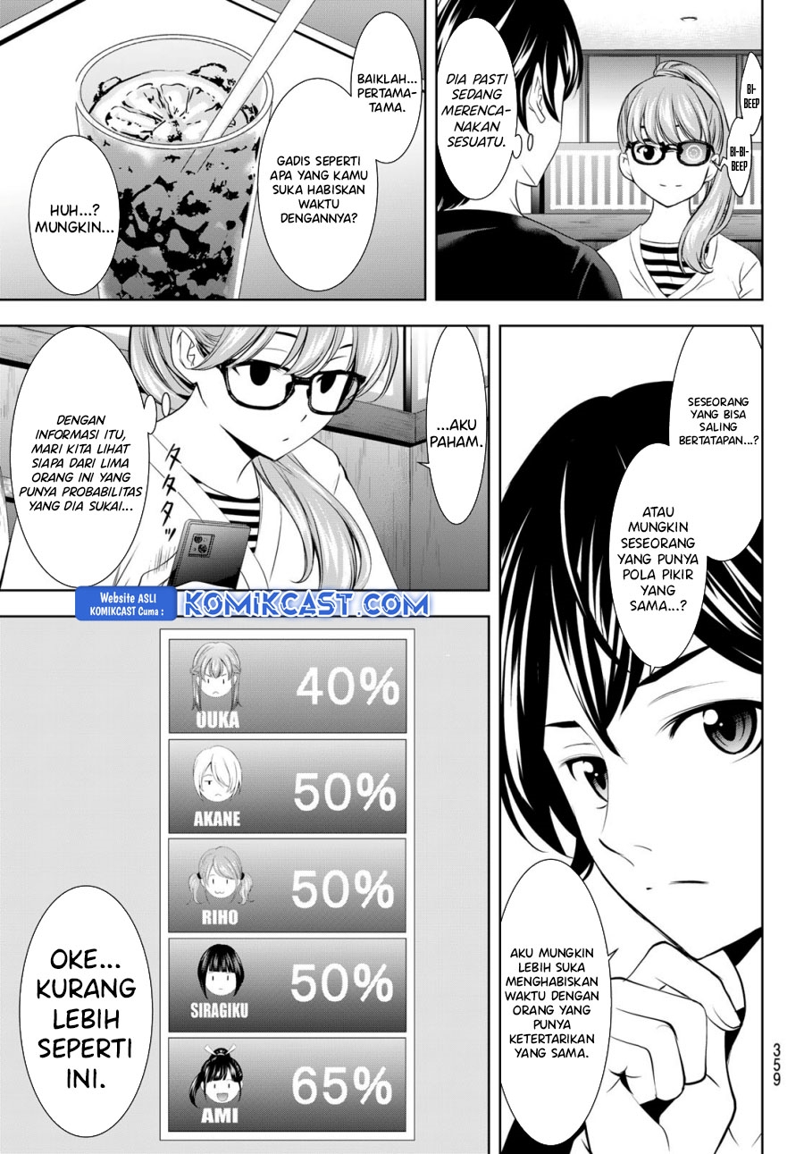 Megami no Kafeterasu (Goddess Café Terrace) Chapter 199 Gambar 5