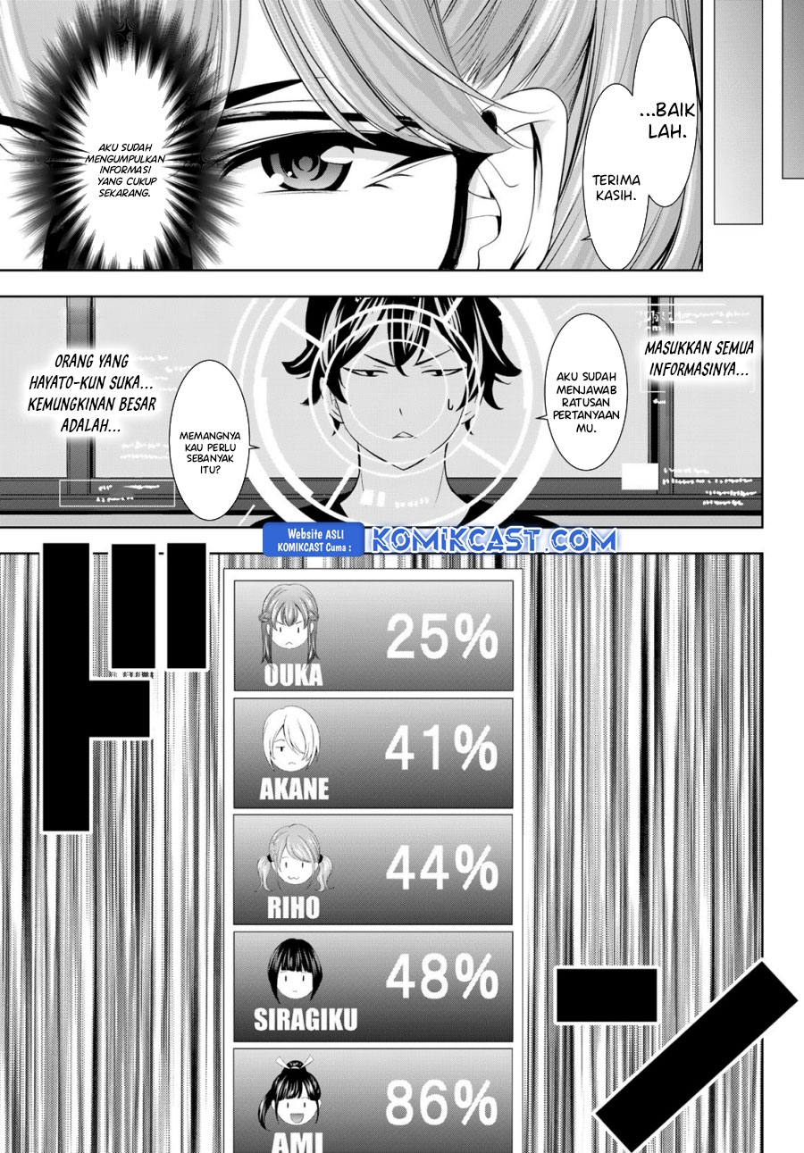 Megami no Kafeterasu (Goddess Café Terrace) Chapter 199 Gambar 7