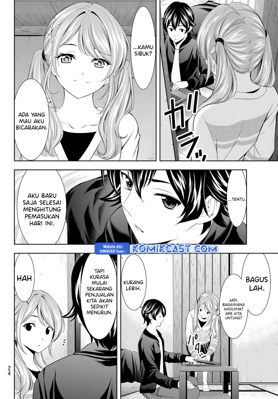 Megami no Kafeterasu (Goddess Café Terrace) Chapter 200 Gambar 11