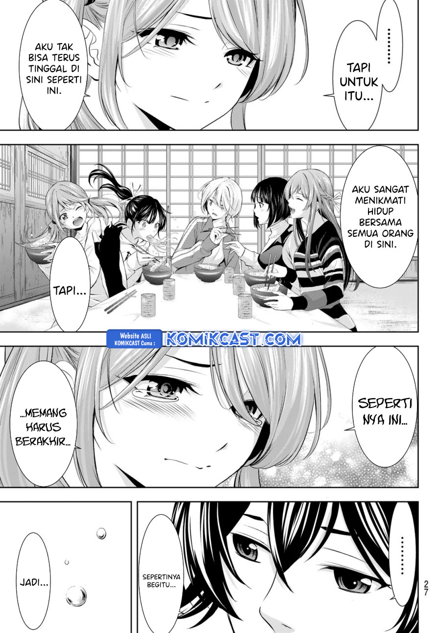 Megami no Kafeterasu (Goddess Café Terrace) Chapter 200 Gambar 14