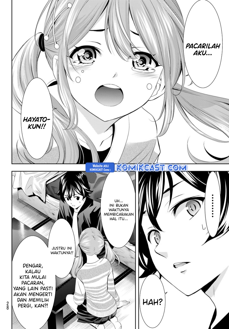 Megami no Kafeterasu (Goddess Café Terrace) Chapter 200 Gambar 15