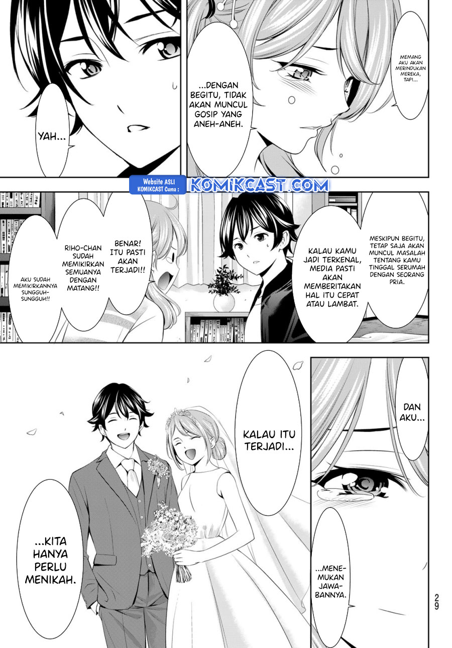 Megami no Kafeterasu (Goddess Café Terrace) Chapter 200 Gambar 16