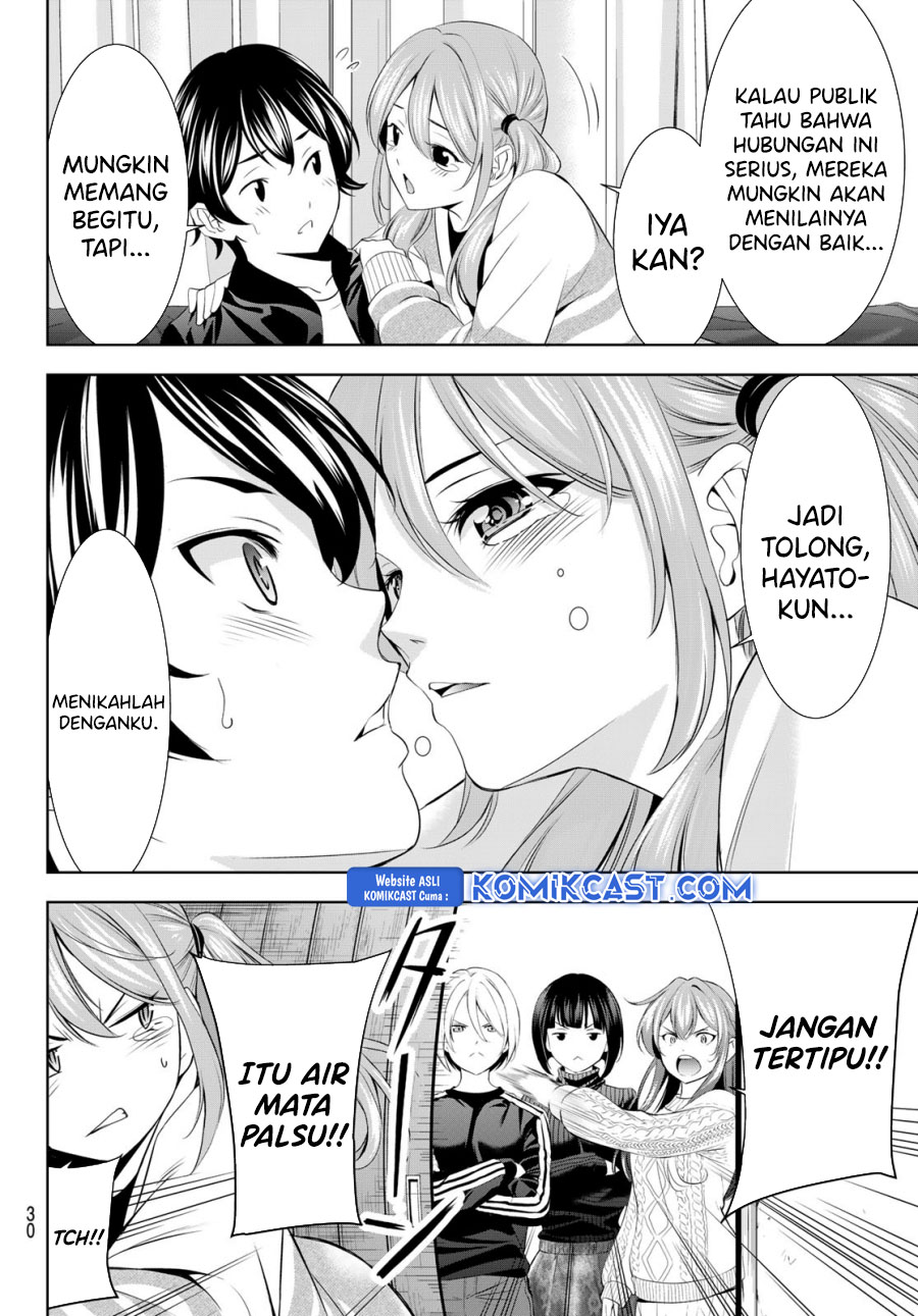 Megami no Kafeterasu (Goddess Café Terrace) Chapter 200 Gambar 17