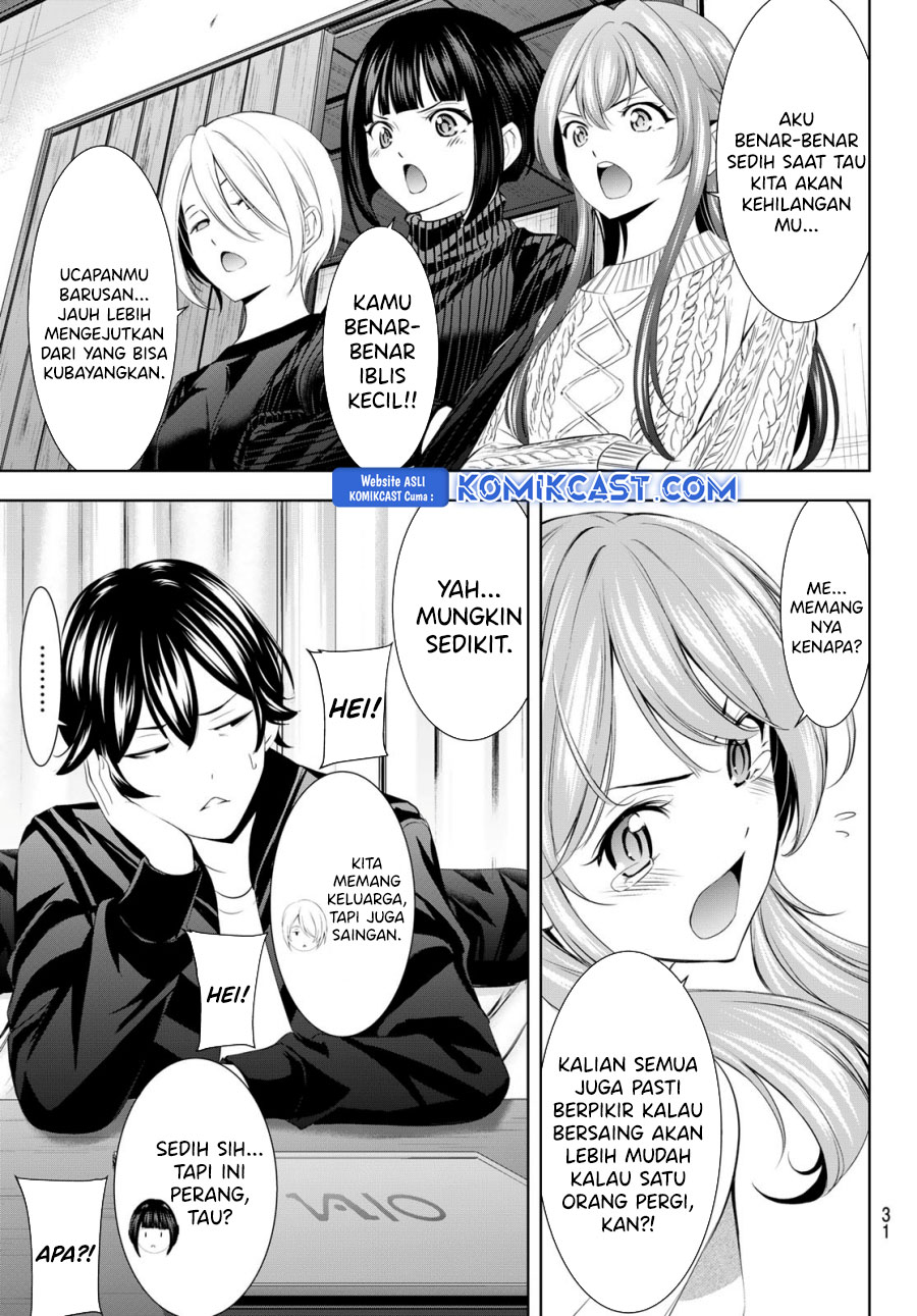 Megami no Kafeterasu (Goddess Café Terrace) Chapter 200 Gambar 18