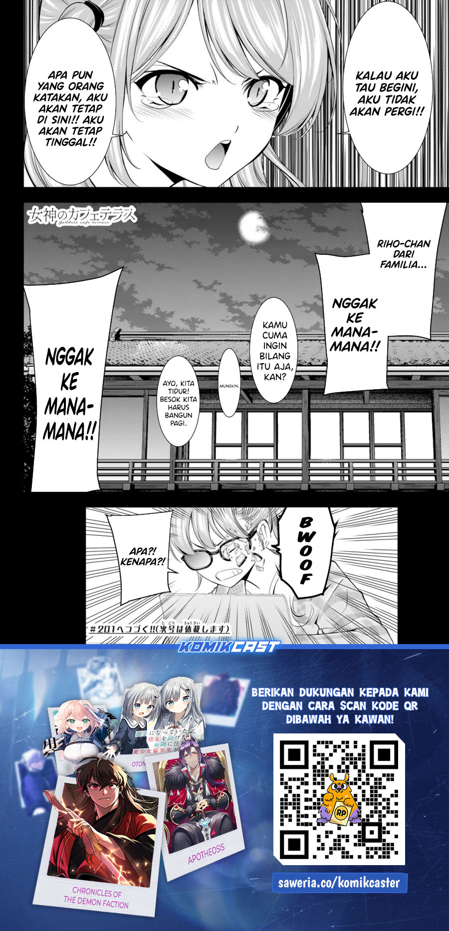Megami no Kafeterasu (Goddess Café Terrace) Chapter 200 Gambar 19