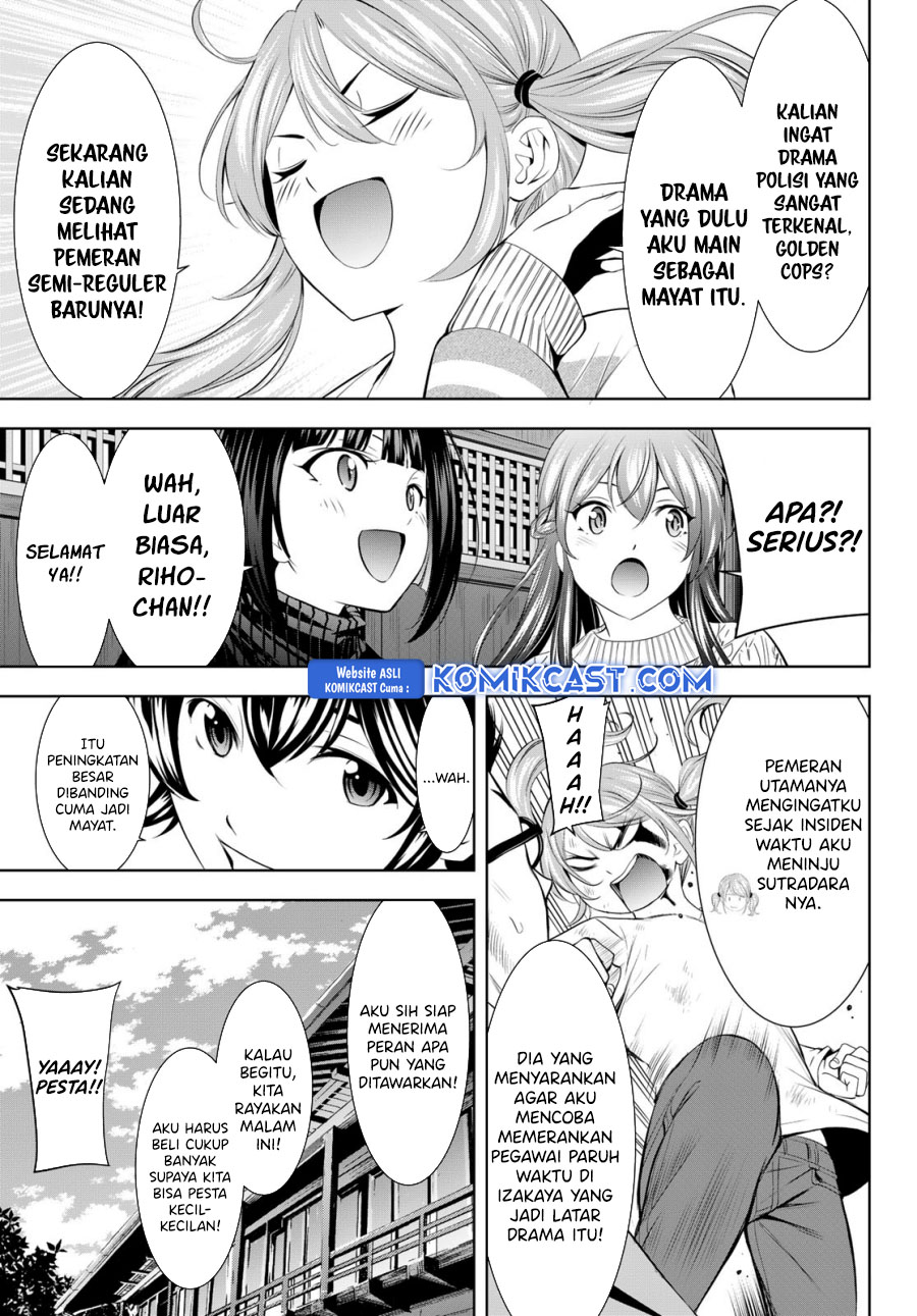 Megami no Kafeterasu (Goddess Café Terrace) Chapter 200 Gambar 4