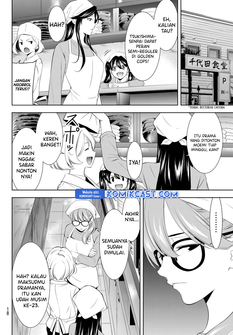 Megami no Kafeterasu (Goddess Café Terrace) Chapter 200 Gambar 5