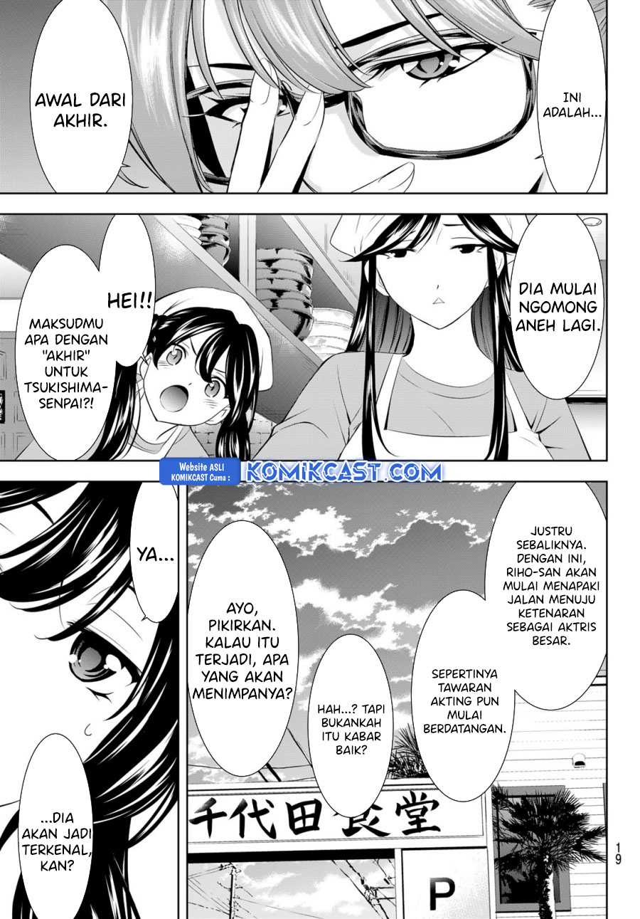 Megami no Kafeterasu (Goddess Café Terrace) Chapter 200 Gambar 6