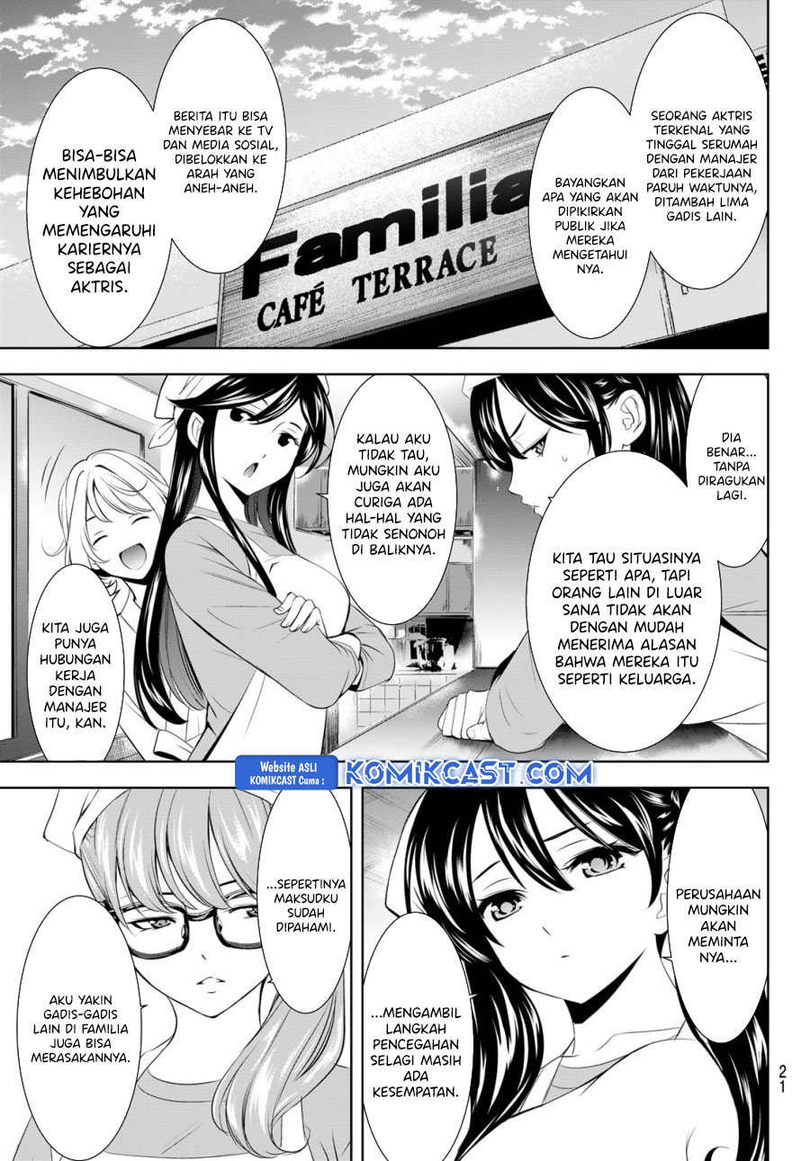 Megami no Kafeterasu (Goddess Café Terrace) Chapter 200 Gambar 8