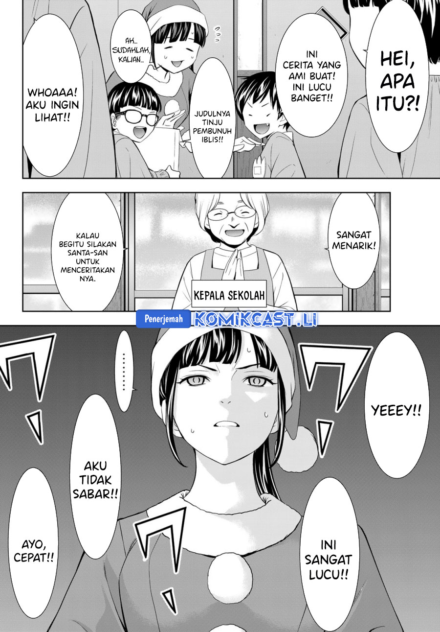 Megami no Kafeterasu (Goddess Café Terrace) Chapter 202 Gambar 10