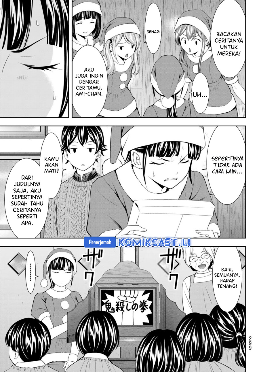 Megami no Kafeterasu (Goddess Café Terrace) Chapter 202 Gambar 11