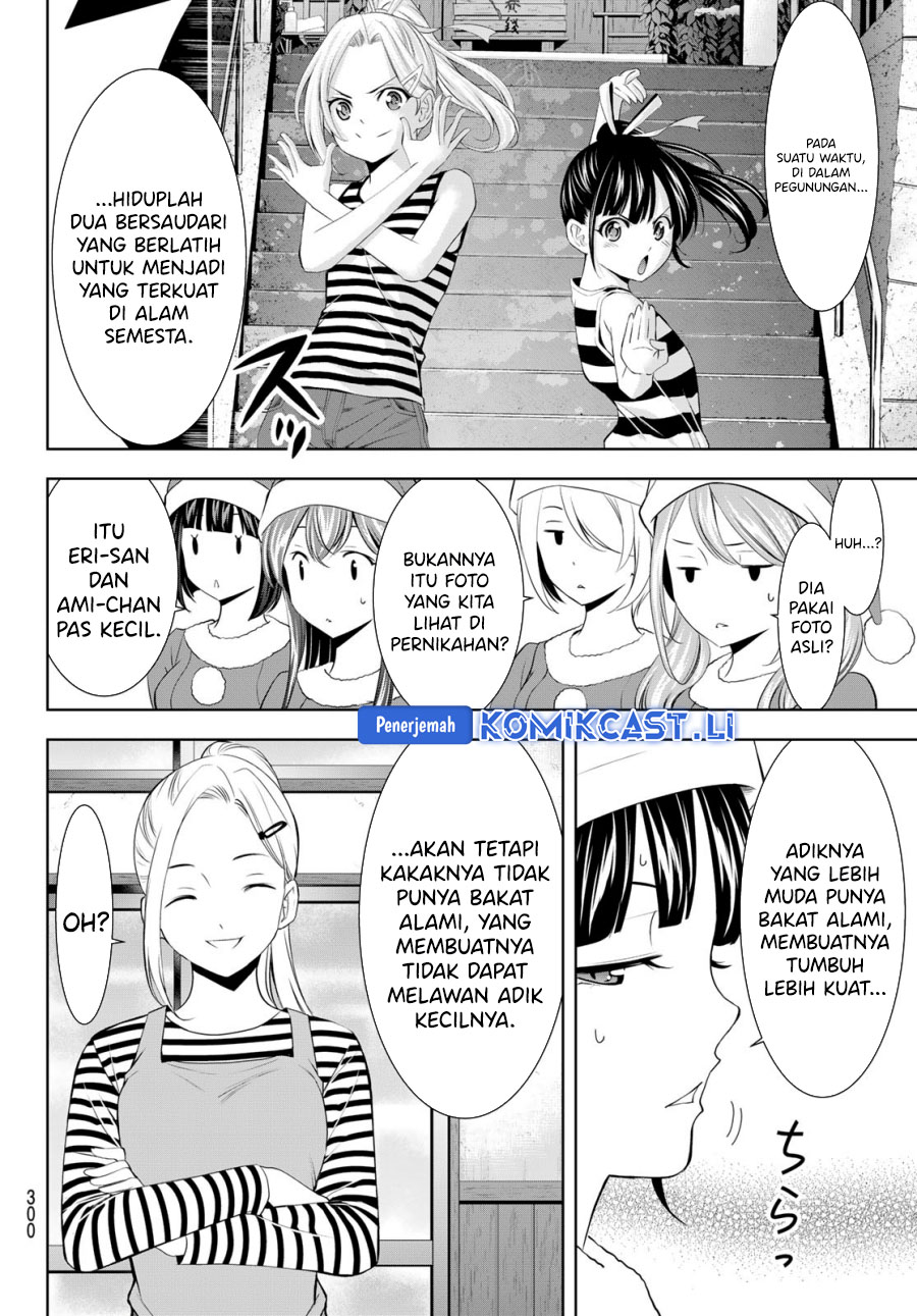 Megami no Kafeterasu (Goddess Café Terrace) Chapter 202 Gambar 12