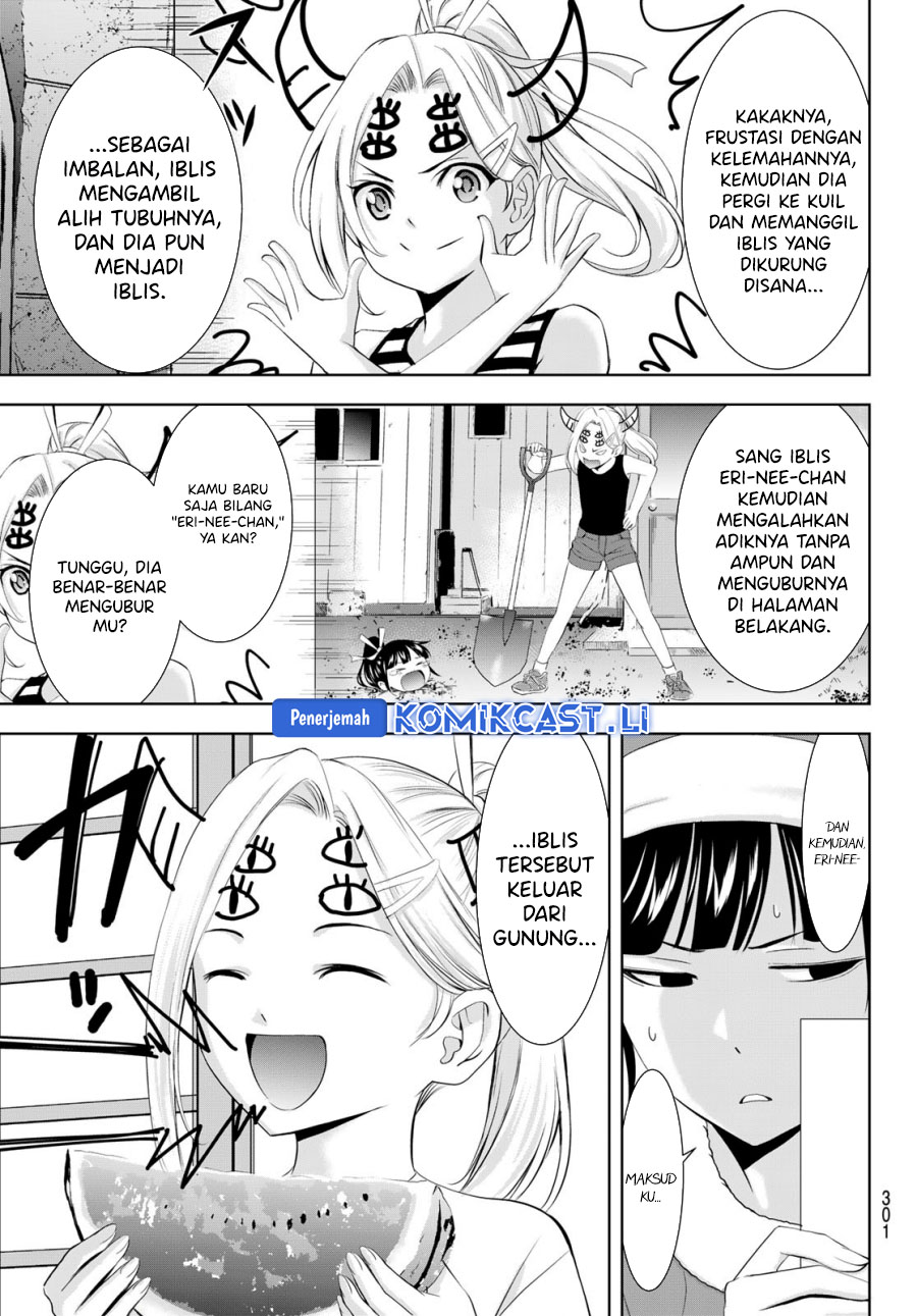Megami no Kafeterasu (Goddess Café Terrace) Chapter 202 Gambar 13