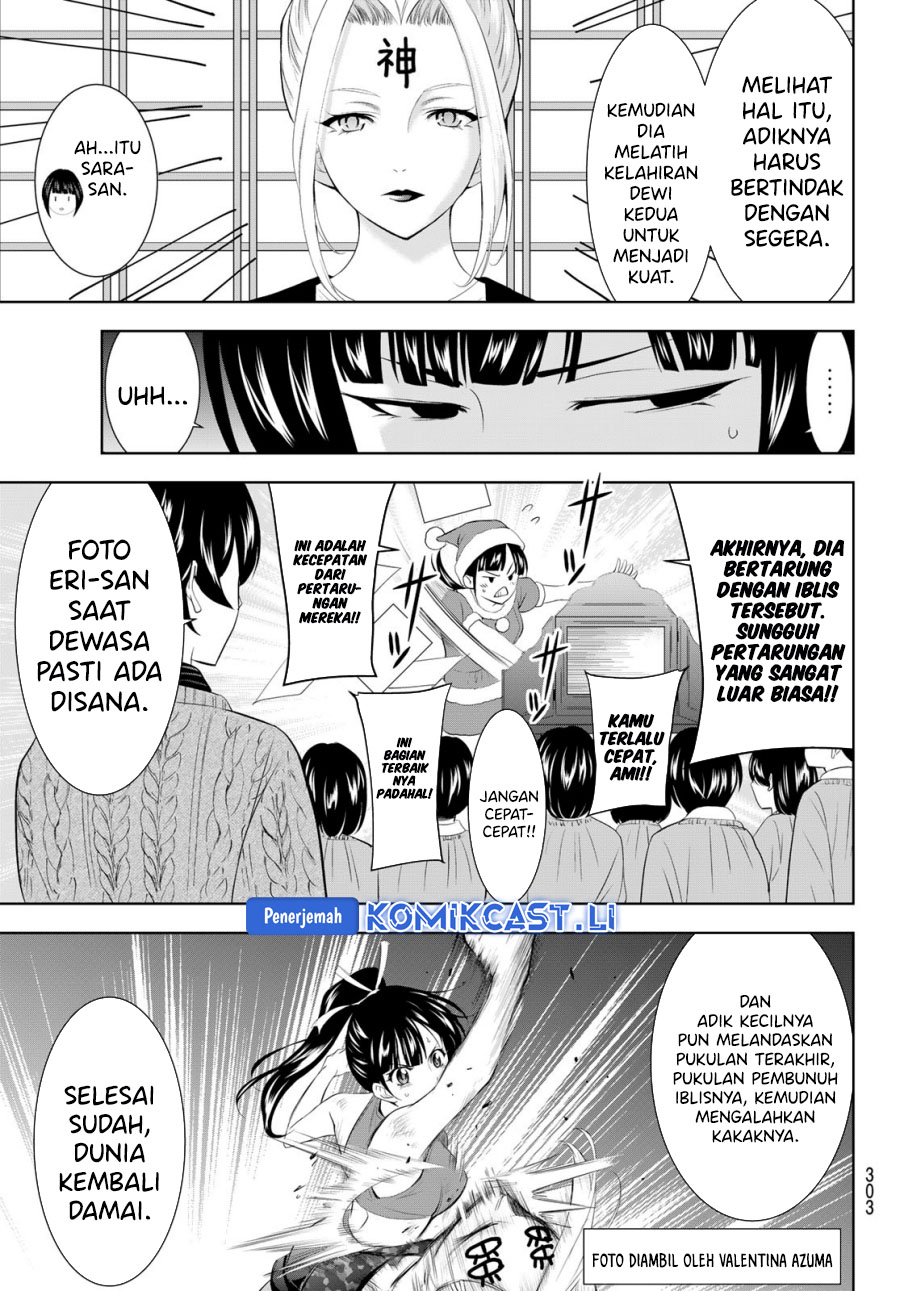 Megami no Kafeterasu (Goddess Café Terrace) Chapter 202 Gambar 15
