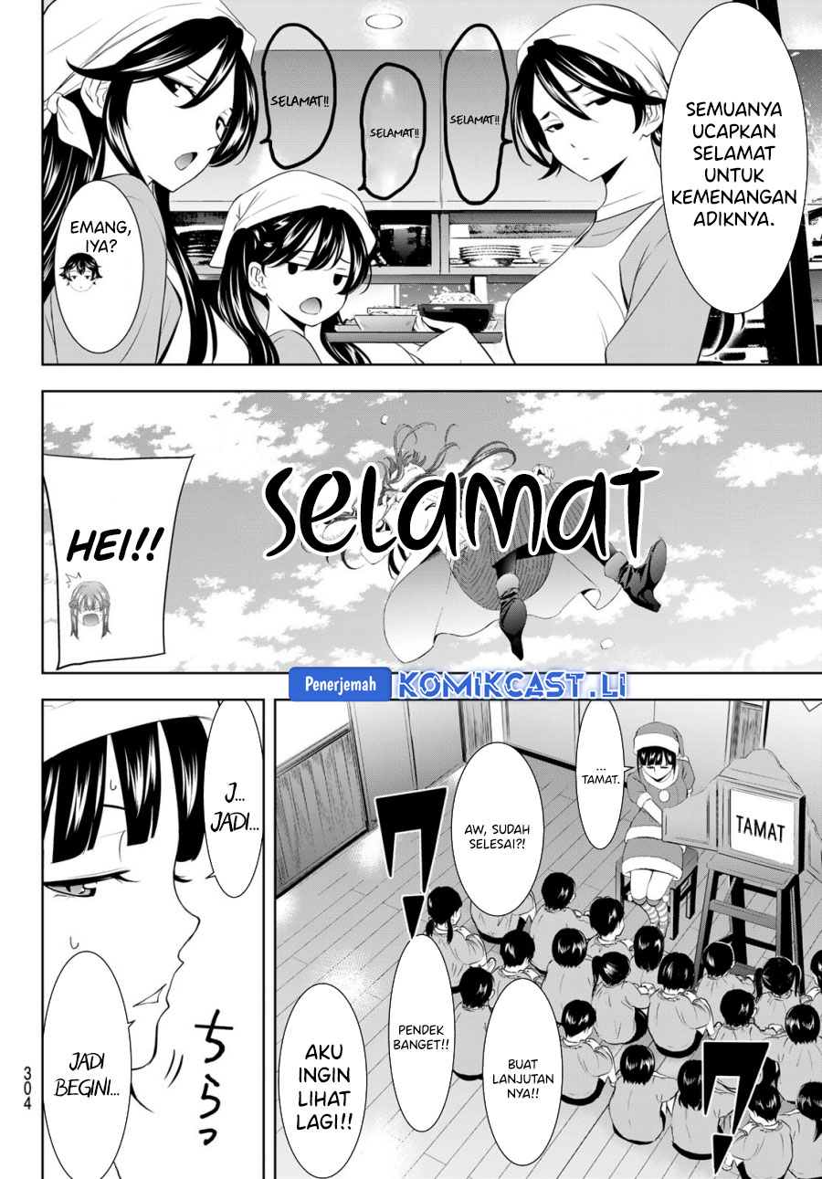 Megami no Kafeterasu (Goddess Café Terrace) Chapter 202 Gambar 16