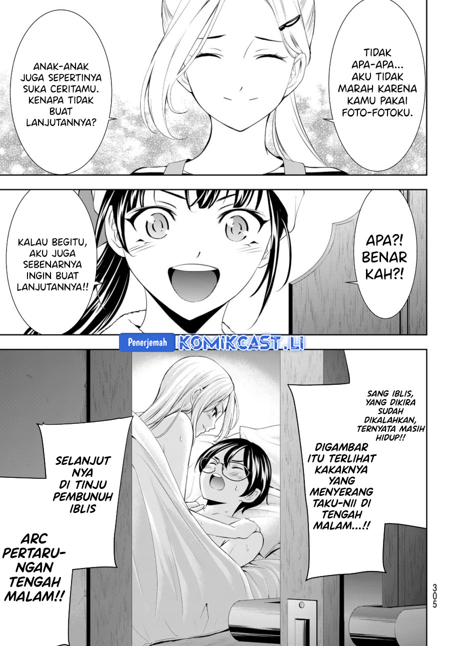Megami no Kafeterasu (Goddess Café Terrace) Chapter 202 Gambar 17