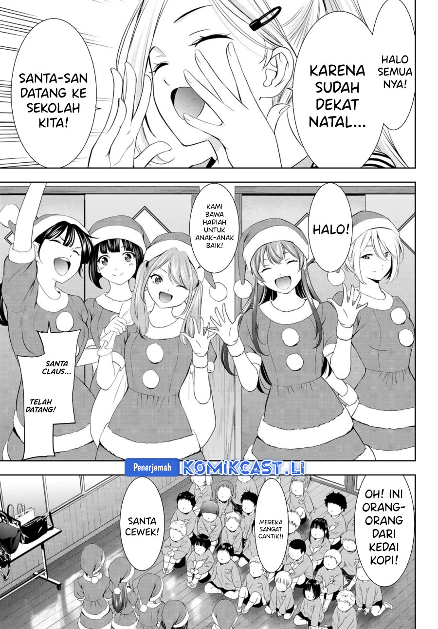 Megami no Kafeterasu (Goddess Café Terrace) Chapter 202 Gambar 3