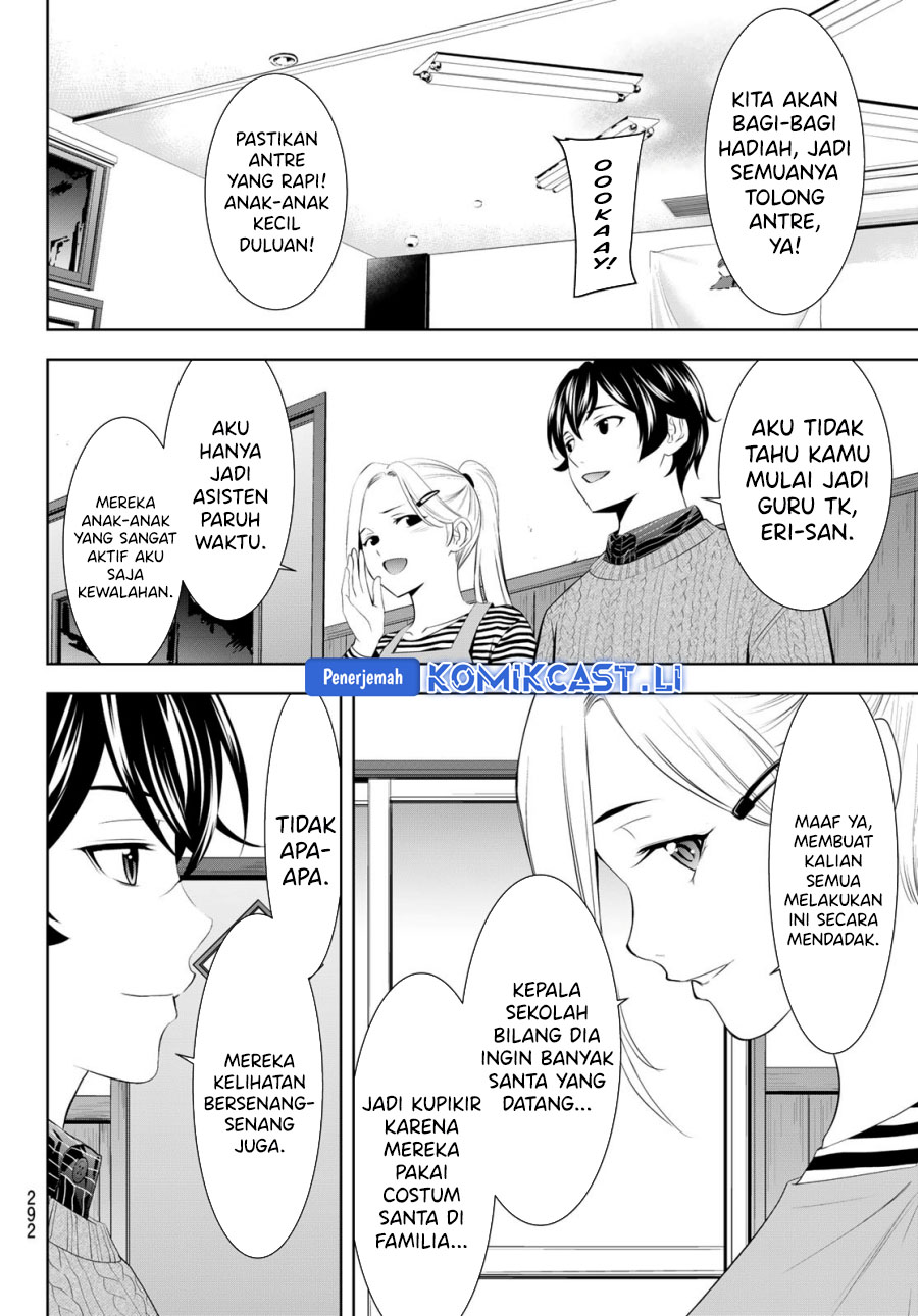Megami no Kafeterasu (Goddess Café Terrace) Chapter 202 Gambar 4