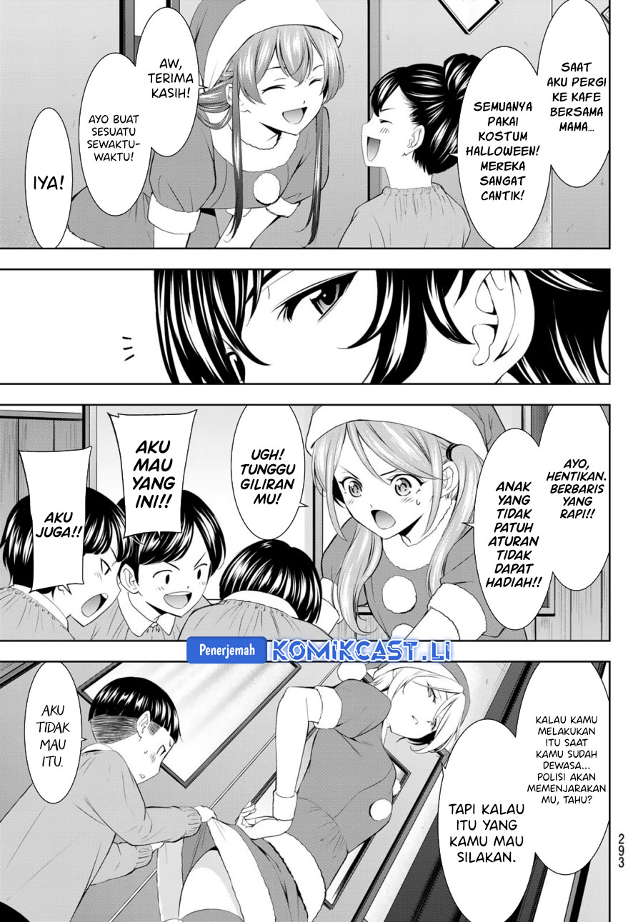 Megami no Kafeterasu (Goddess Café Terrace) Chapter 202 Gambar 5