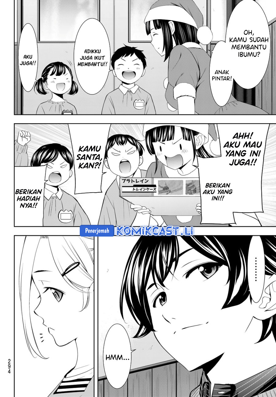Megami no Kafeterasu (Goddess Café Terrace) Chapter 202 Gambar 6