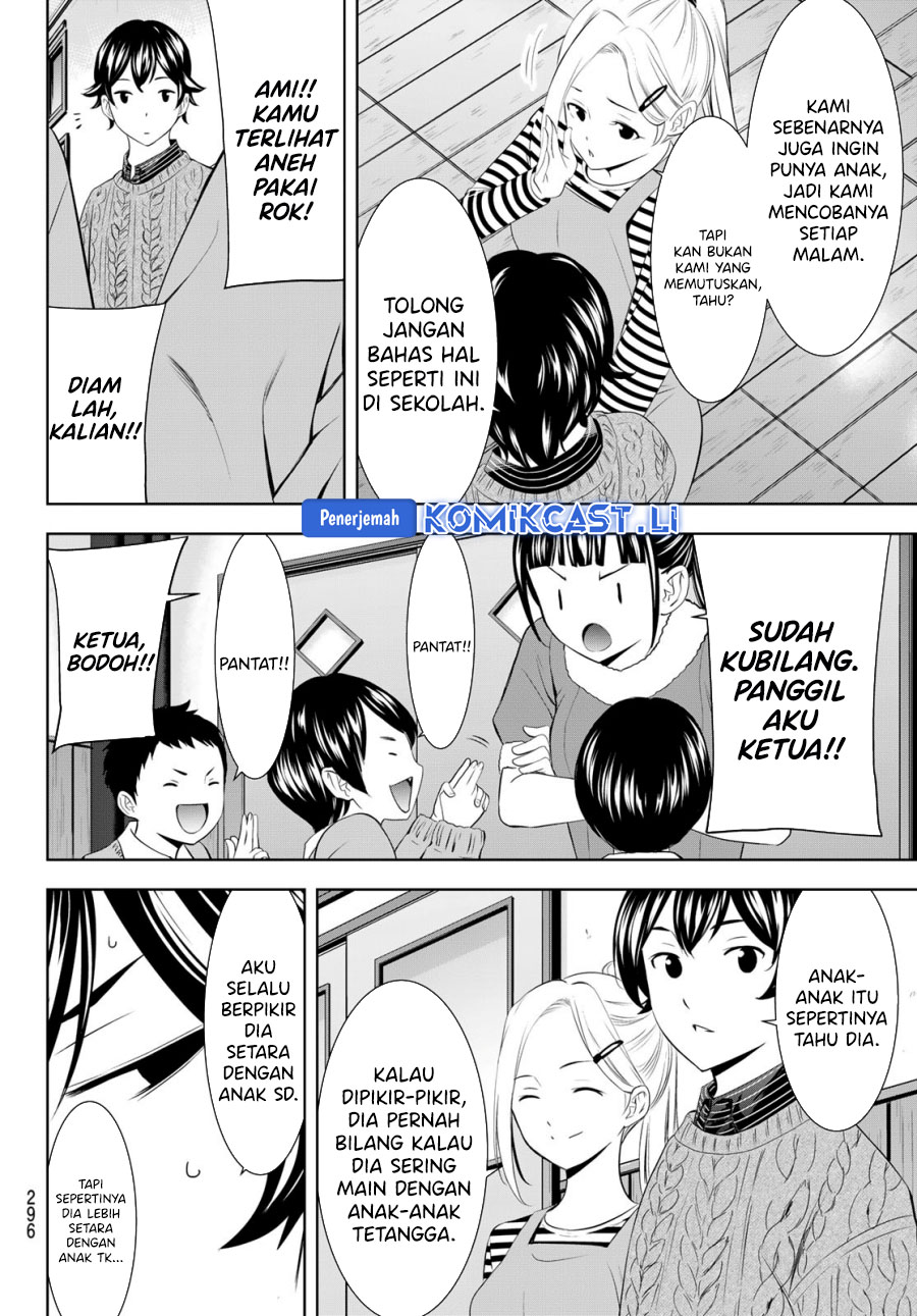 Megami no Kafeterasu (Goddess Café Terrace) Chapter 202 Gambar 8