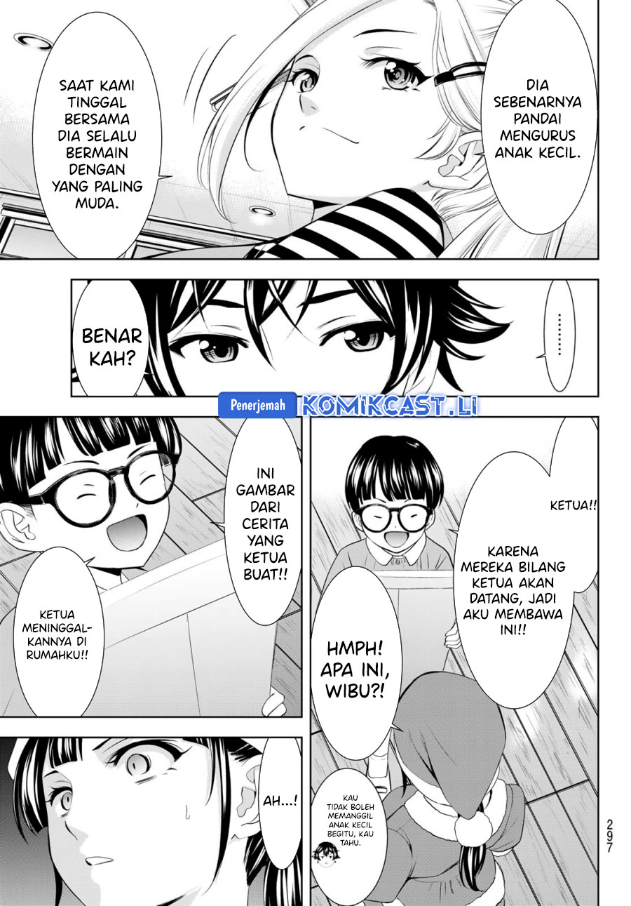 Megami no Kafeterasu (Goddess Café Terrace) Chapter 202 Gambar 9