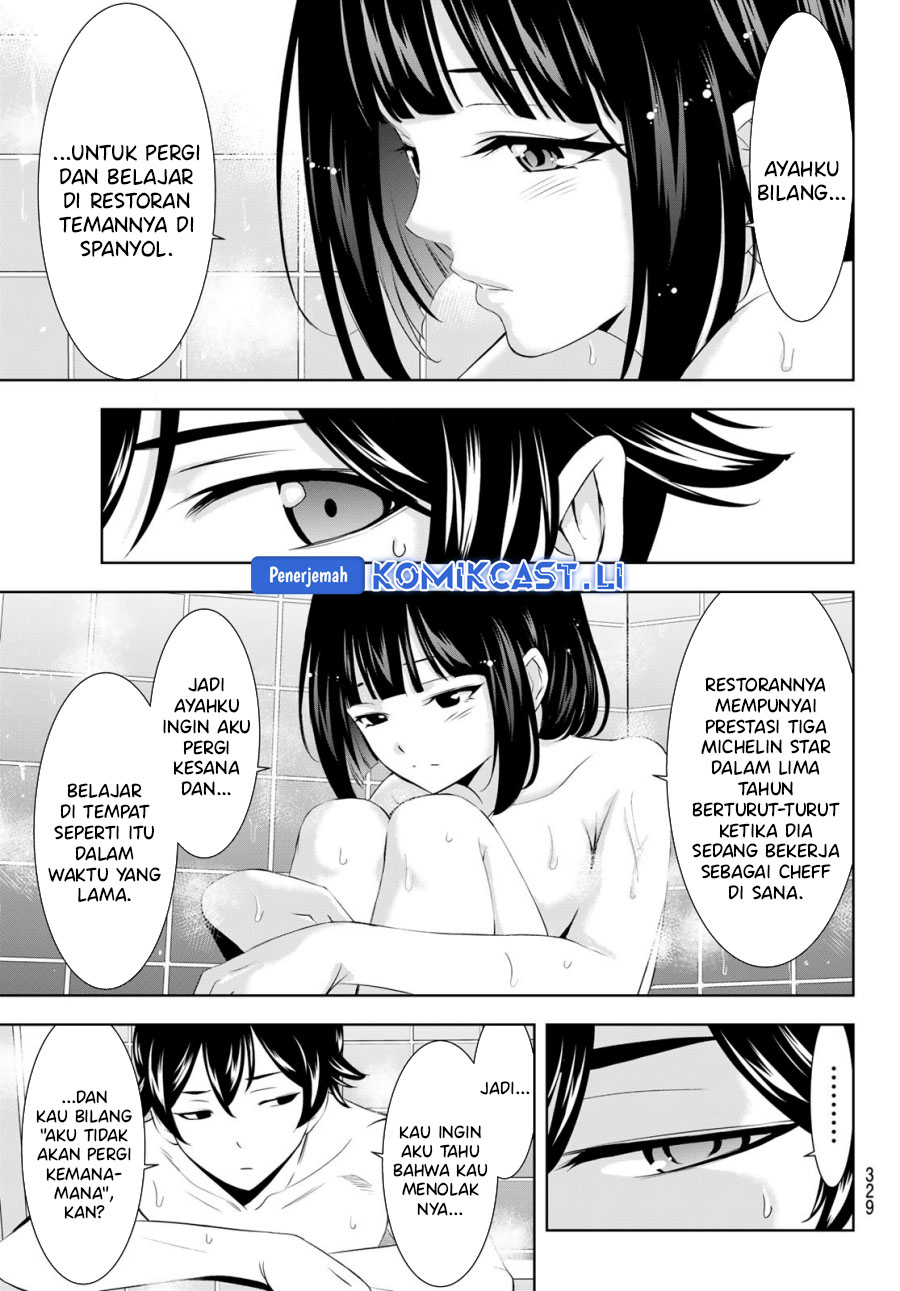 Megami no Kafeterasu (Goddess Café Terrace) Chapter 203 Gambar 11