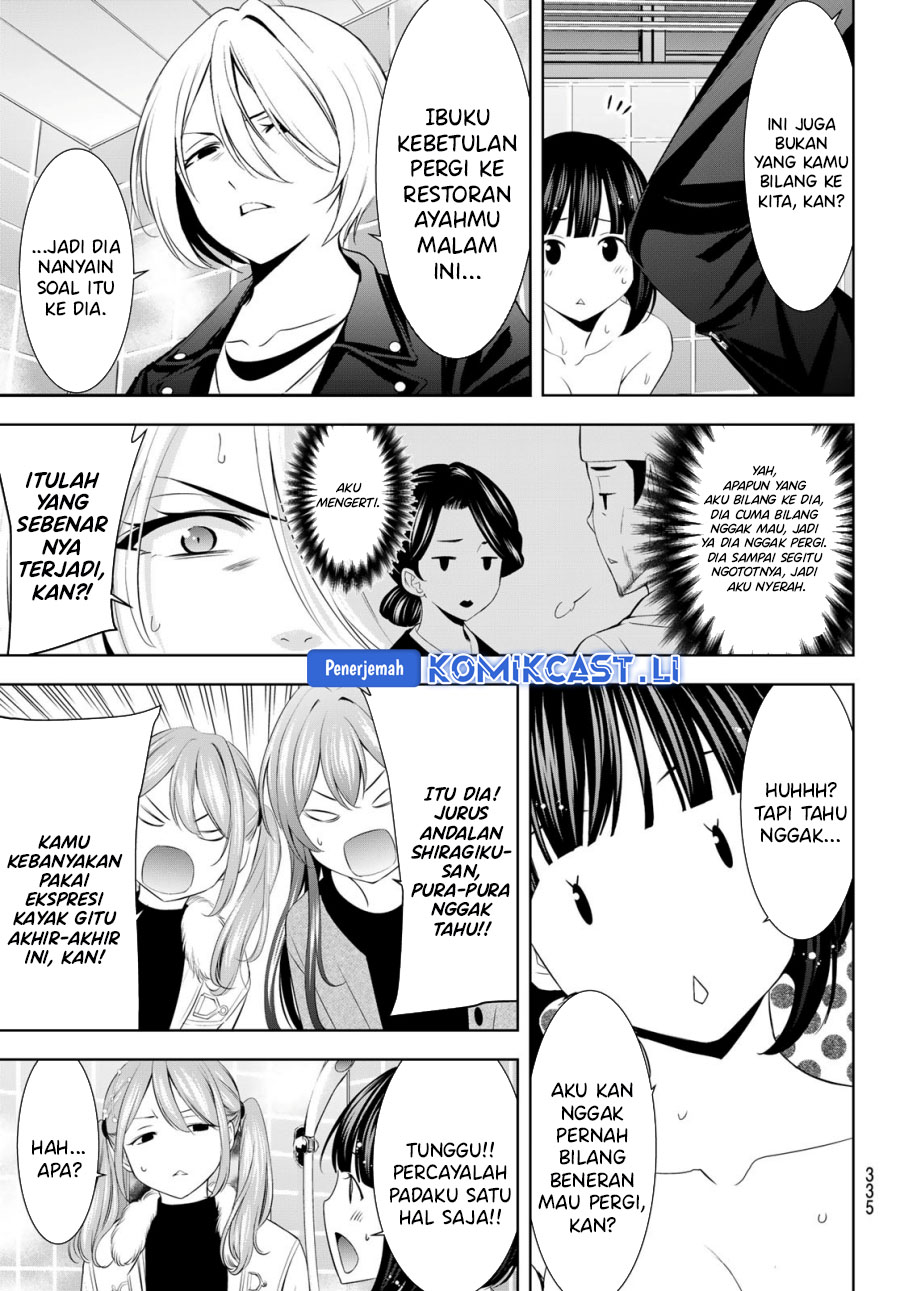 Megami no Kafeterasu (Goddess Café Terrace) Chapter 203 Gambar 17