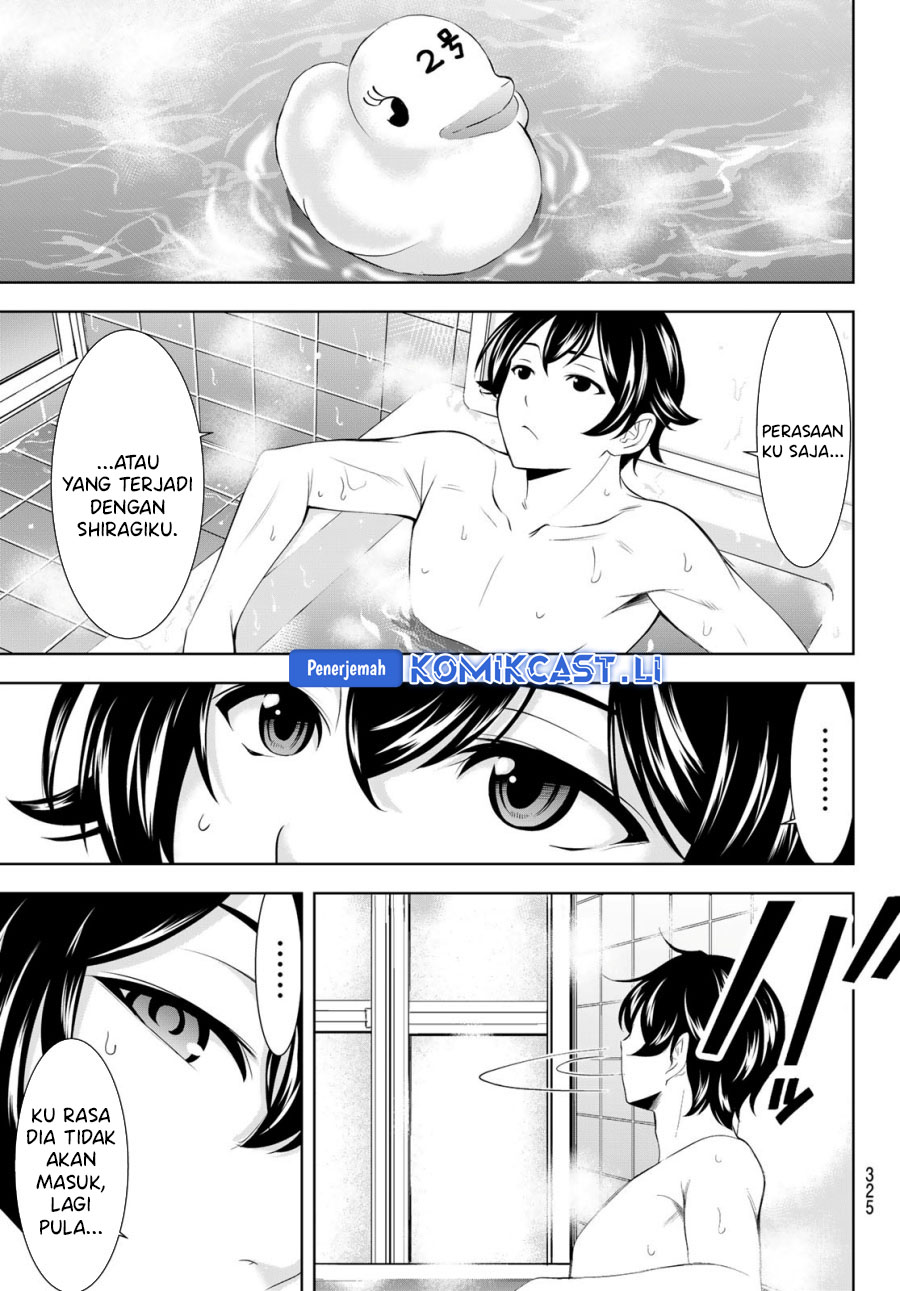 Megami no Kafeterasu (Goddess Café Terrace) Chapter 203 Gambar 7