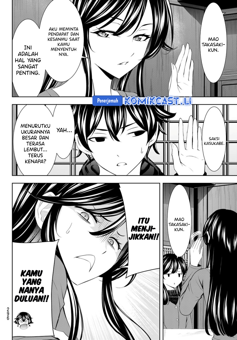 Megami no Kafeterasu (Goddess Café Terrace) Chapter 204 Gambar 14