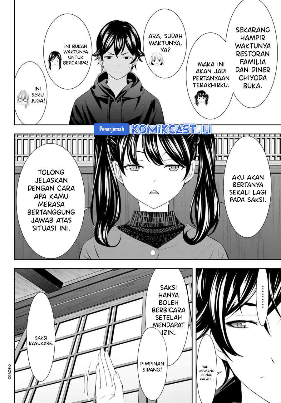 Megami no Kafeterasu (Goddess Café Terrace) Chapter 204 Gambar 16