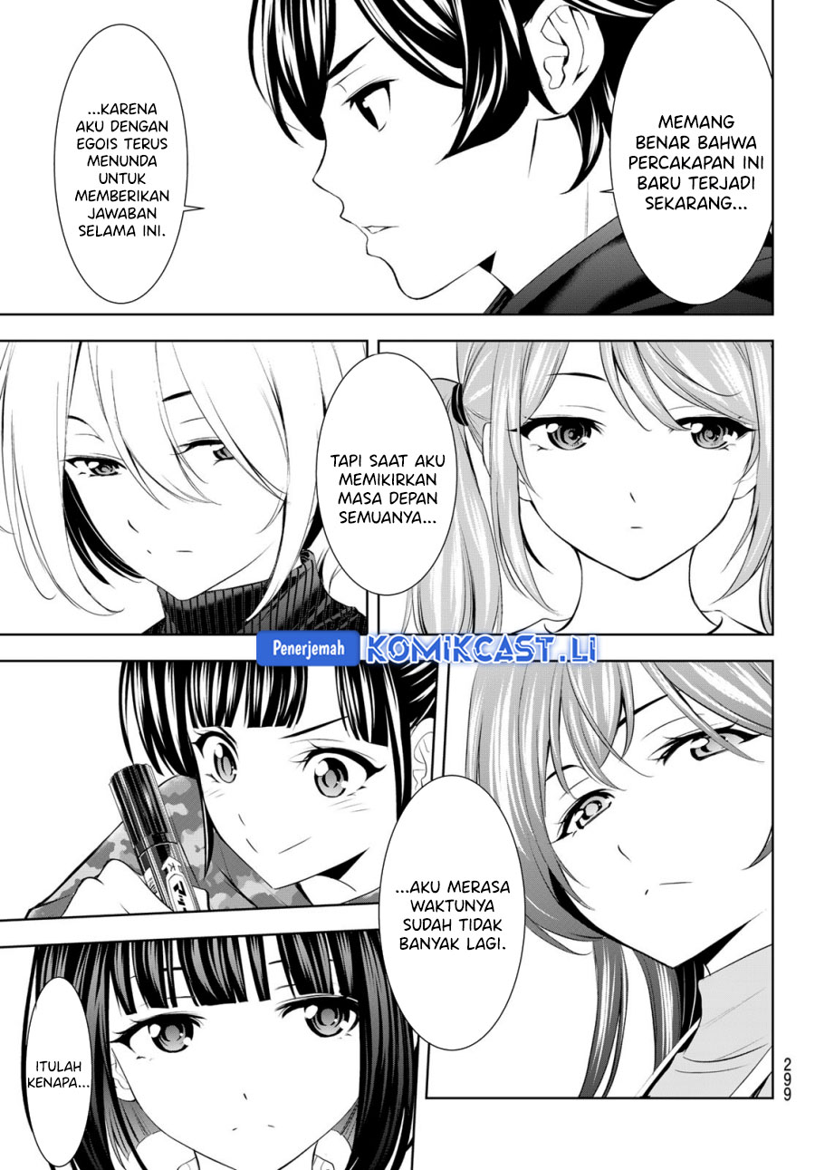 Megami no Kafeterasu (Goddess Café Terrace) Chapter 204 Gambar 17