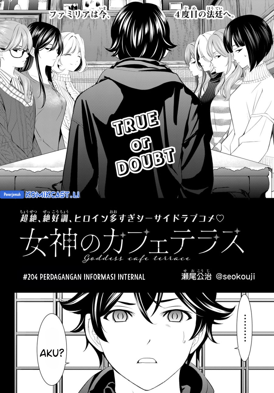 Baca Manga Megami no Kafeterasu (Goddess Café Terrace) Chapter 204 Gambar 2