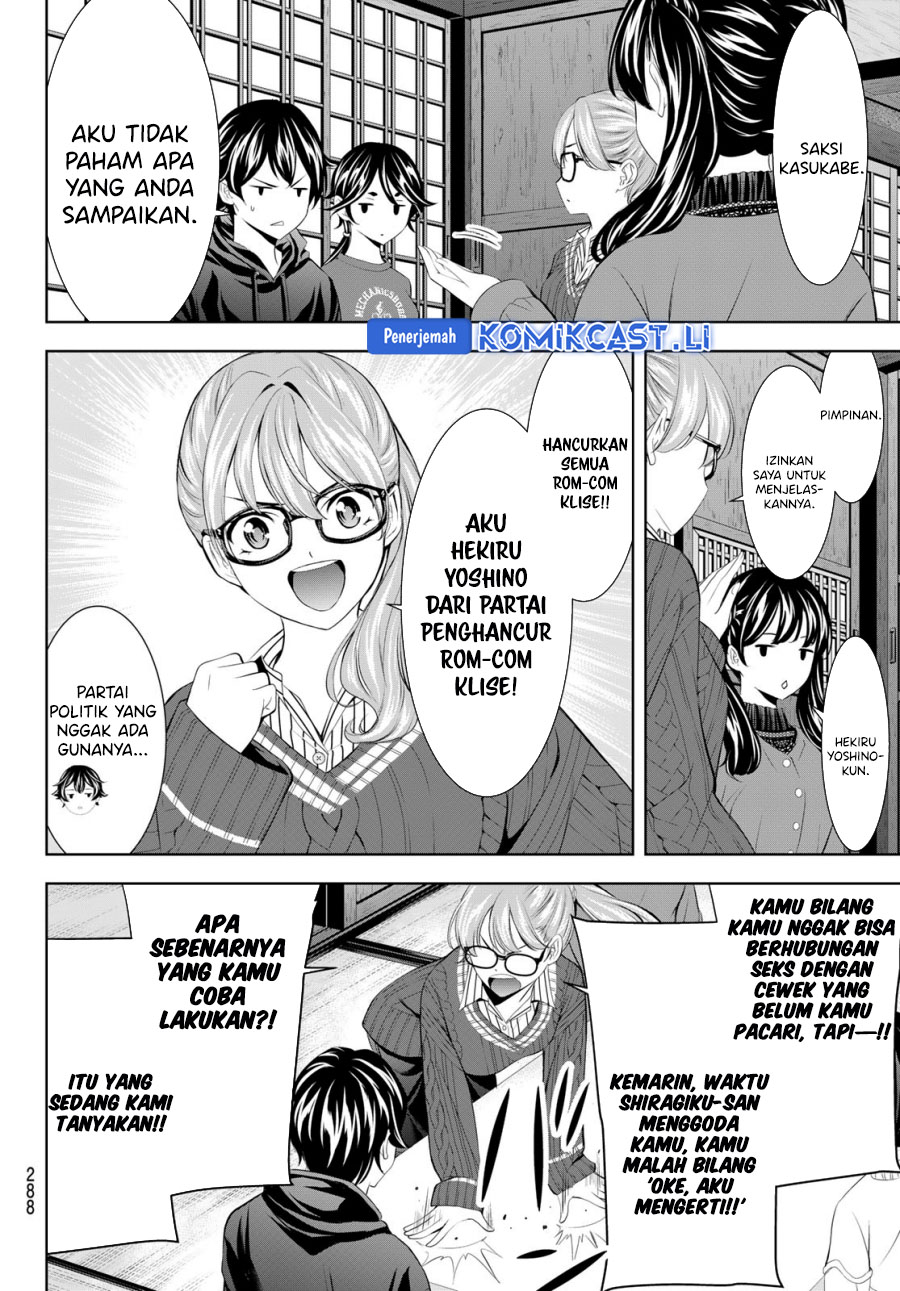 Megami no Kafeterasu (Goddess Café Terrace) Chapter 204 Gambar 6