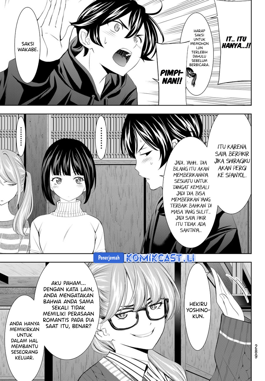 Megami no Kafeterasu (Goddess Café Terrace) Chapter 204 Gambar 7