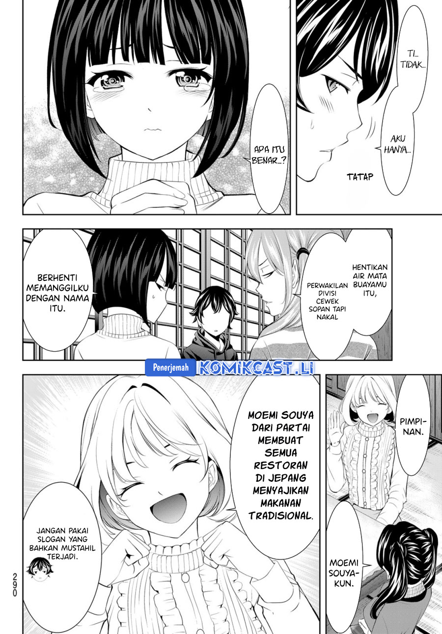 Megami no Kafeterasu (Goddess Café Terrace) Chapter 204 Gambar 8