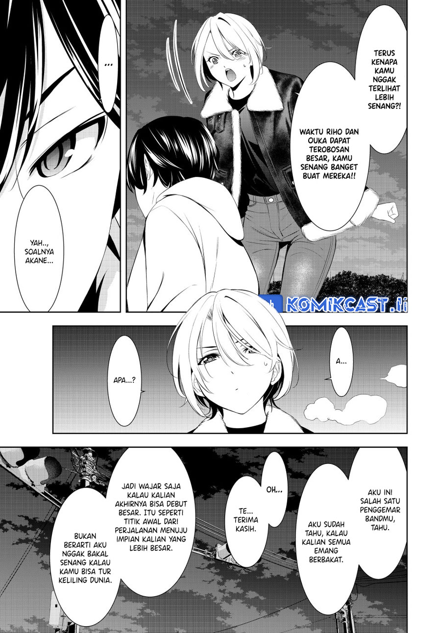 Megami no Kafeterasu (Goddess Café Terrace) Chapter 205 Gambar 10