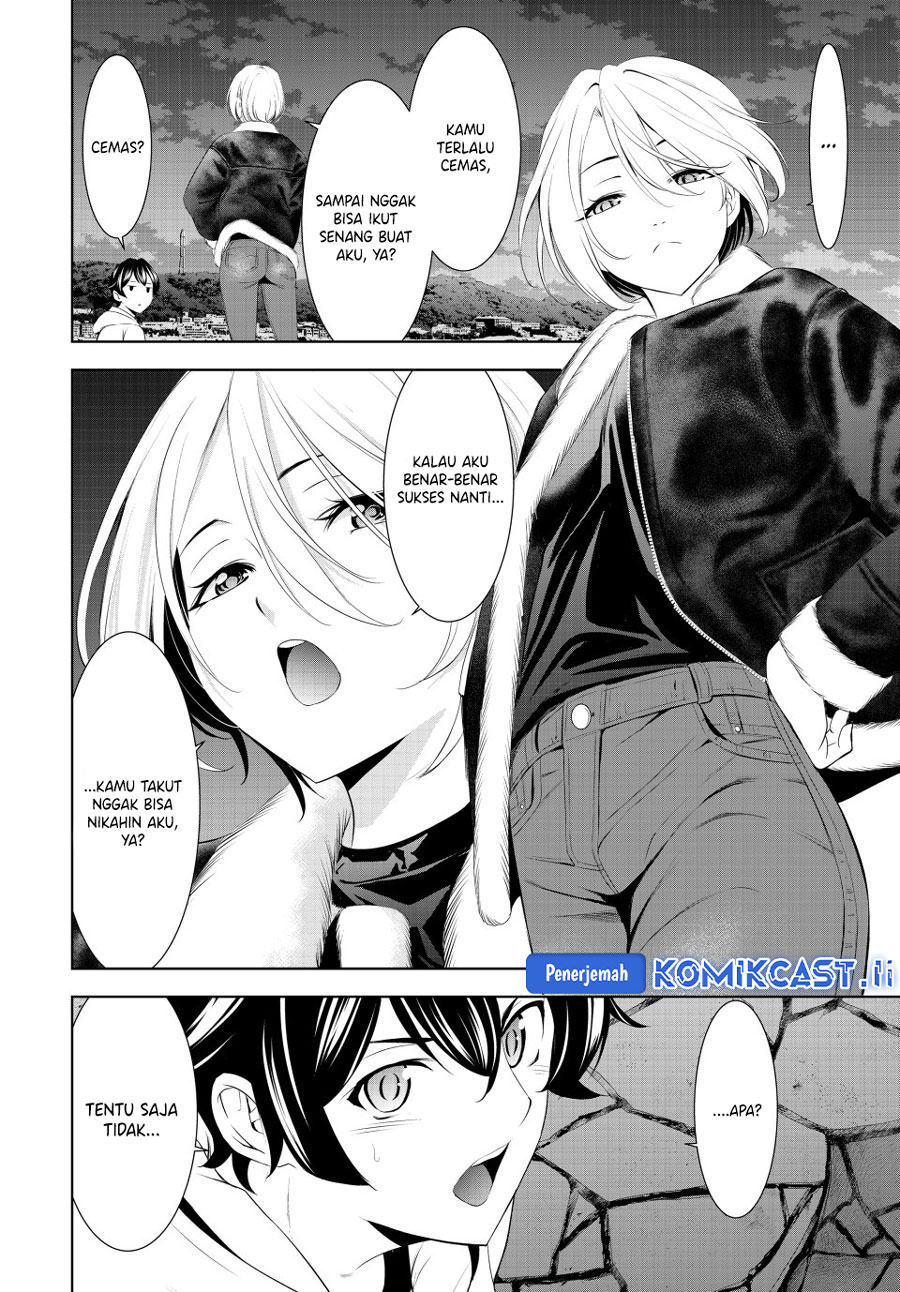 Megami no Kafeterasu (Goddess Café Terrace) Chapter 205 Gambar 11