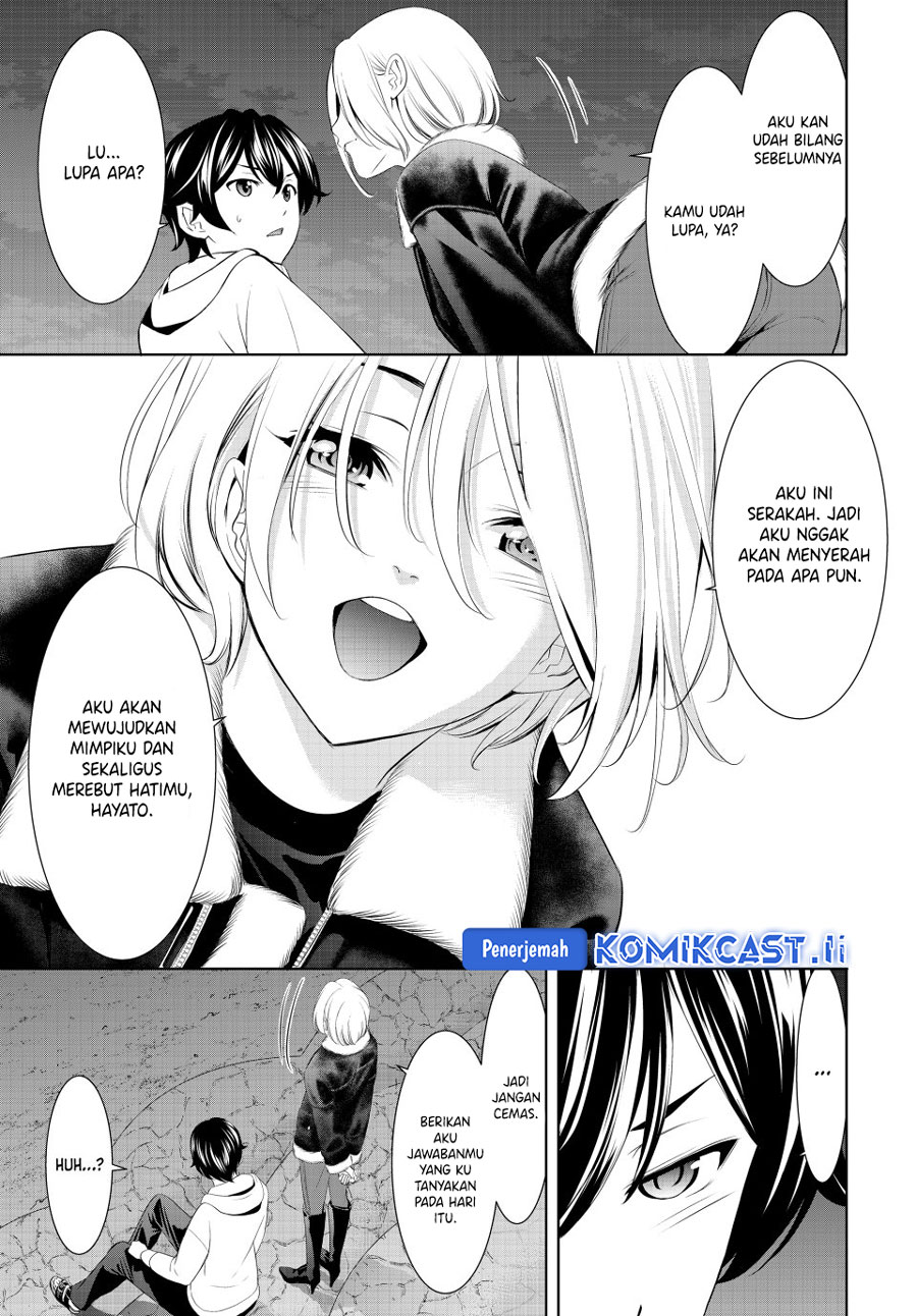 Megami no Kafeterasu (Goddess Café Terrace) Chapter 205 Gambar 12