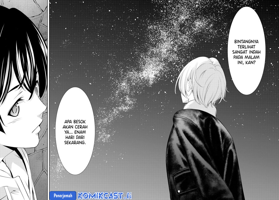 Megami no Kafeterasu (Goddess Café Terrace) Chapter 205 Gambar 13