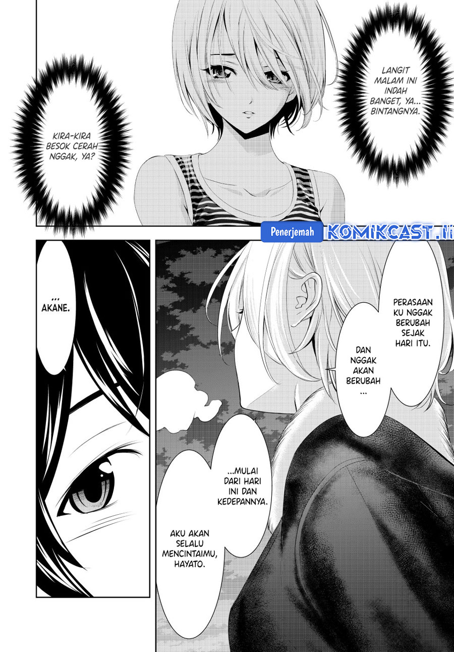 Megami no Kafeterasu (Goddess Café Terrace) Chapter 205 Gambar 14