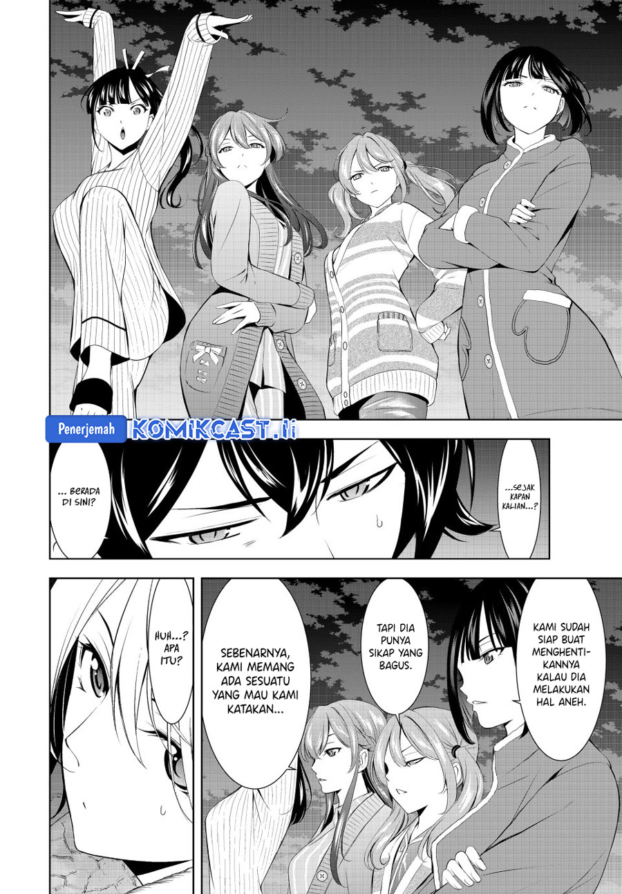 Megami no Kafeterasu (Goddess Café Terrace) Chapter 205 Gambar 16