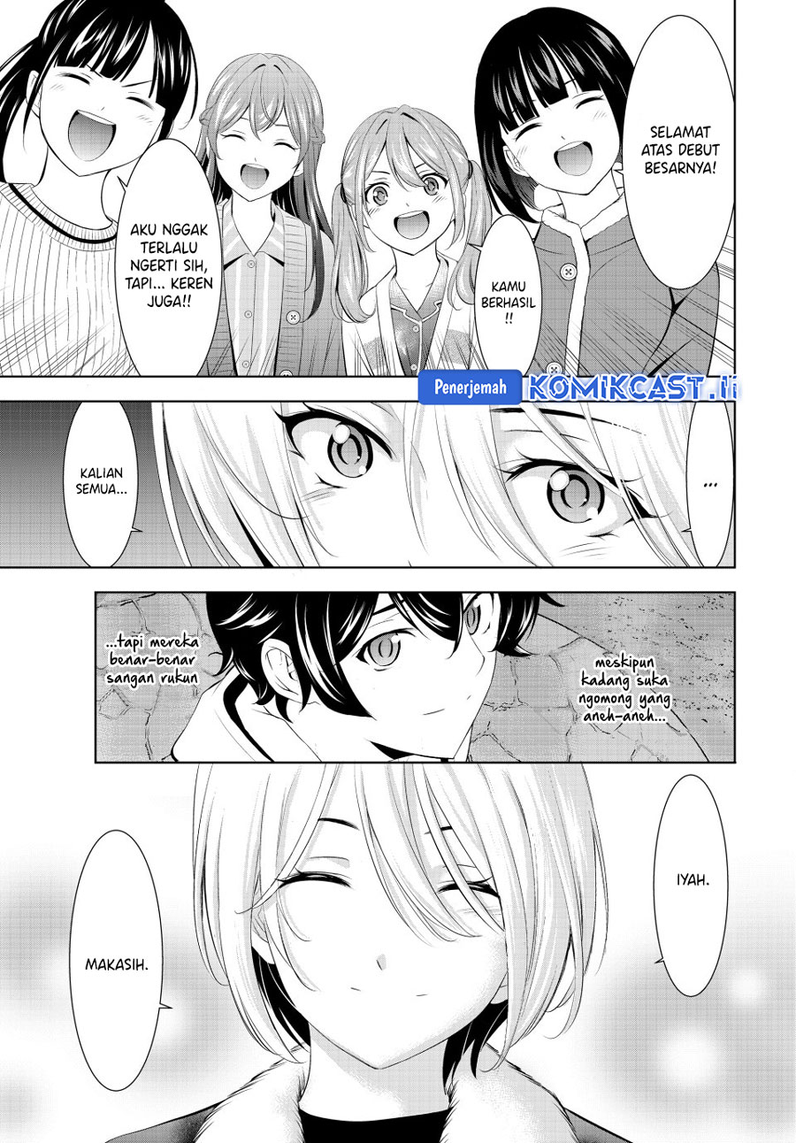Megami no Kafeterasu (Goddess Café Terrace) Chapter 205 Gambar 17