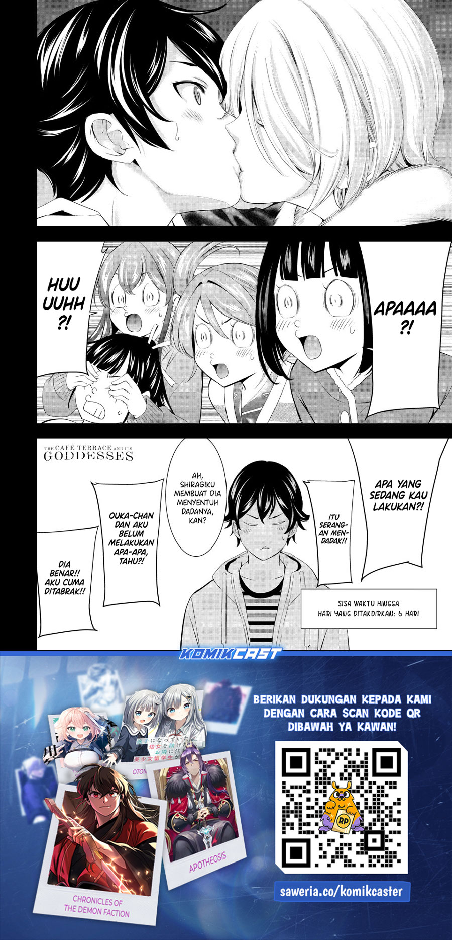 Megami no Kafeterasu (Goddess Café Terrace) Chapter 205 Gambar 18
