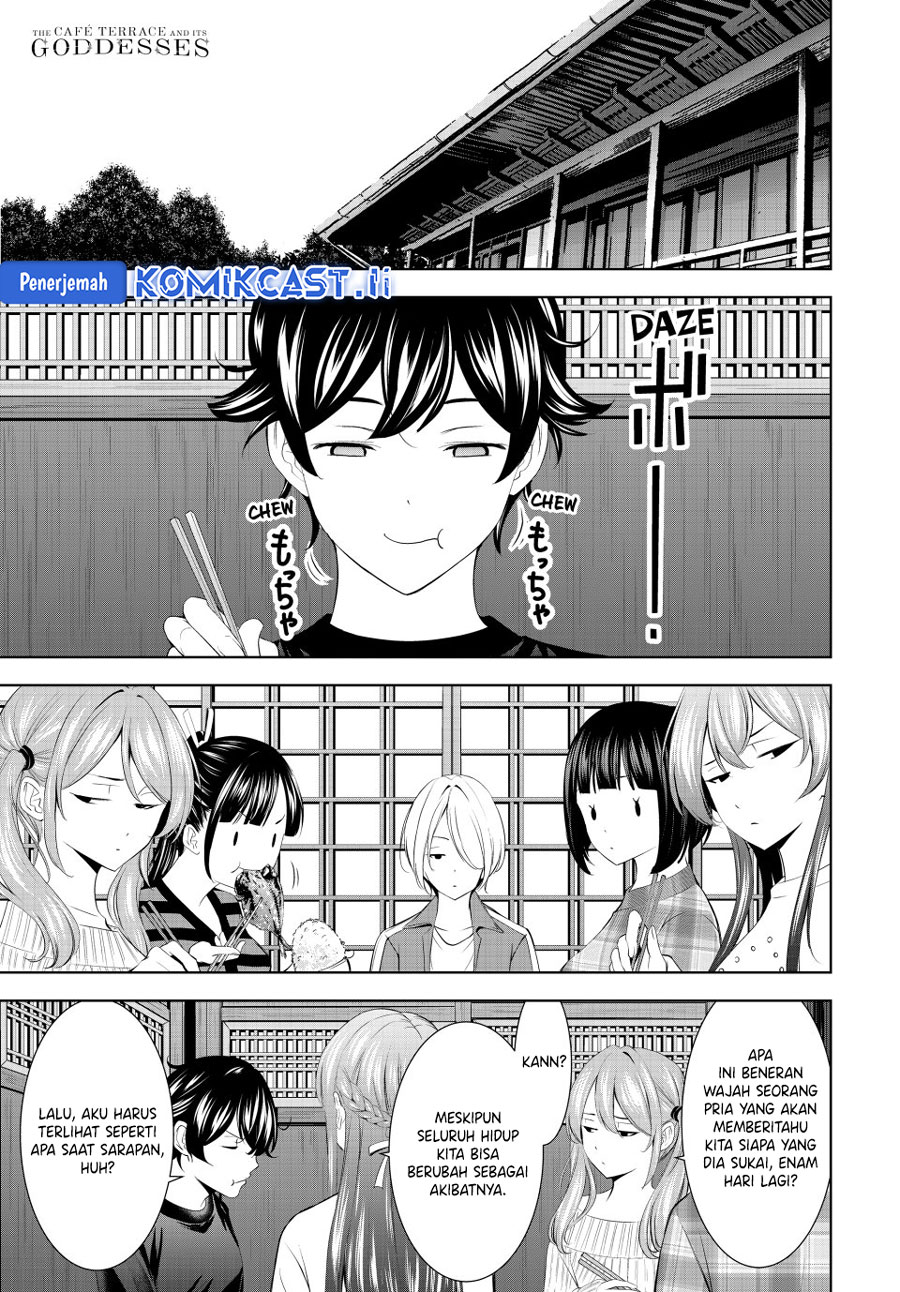 Baca Manga Megami no Kafeterasu (Goddess Café Terrace) Chapter 205 Gambar 2