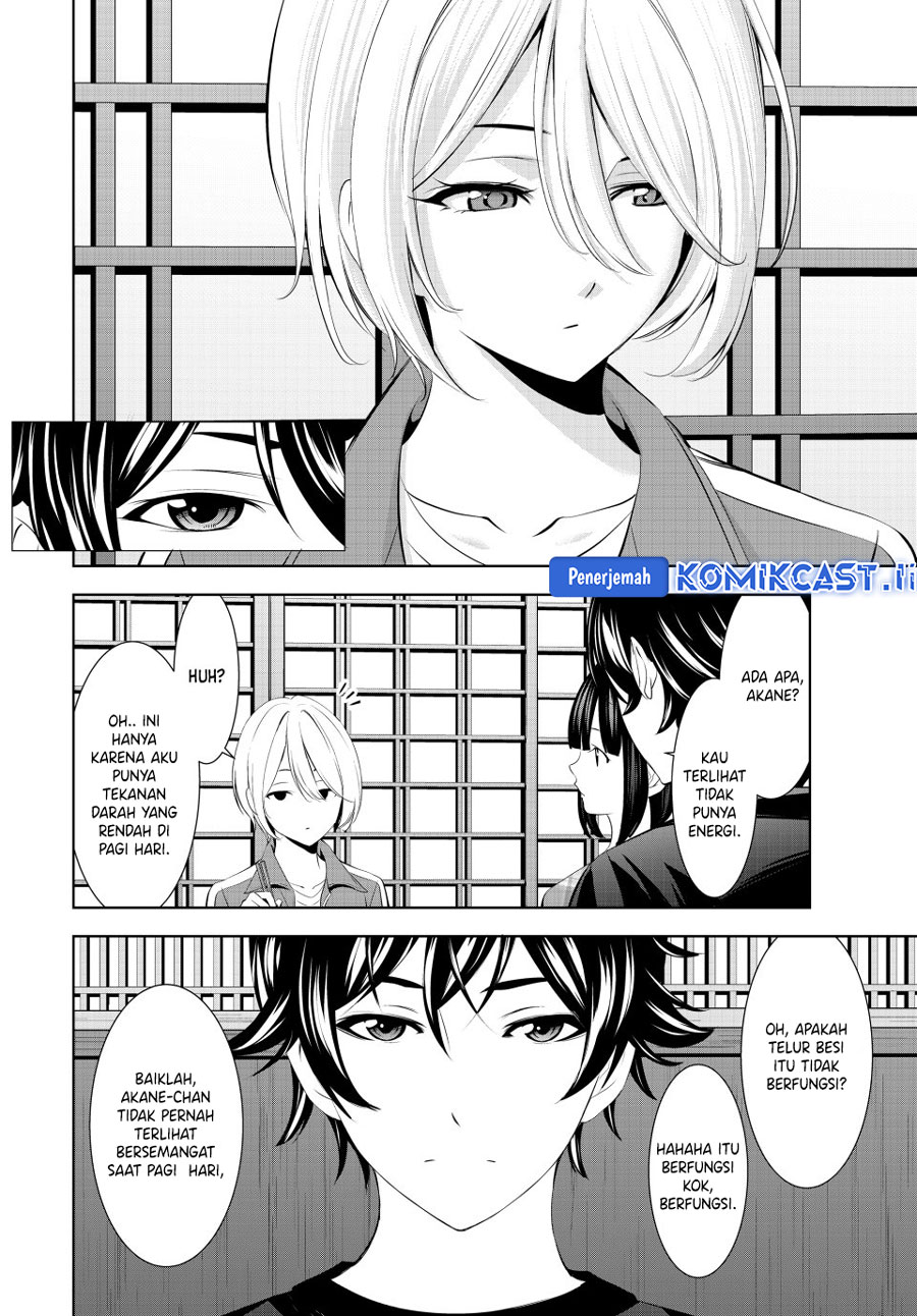 Megami no Kafeterasu (Goddess Café Terrace) Chapter 205 Gambar 3